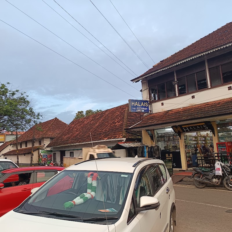 Halais Restaurant - Alappuzha - India - booked ai