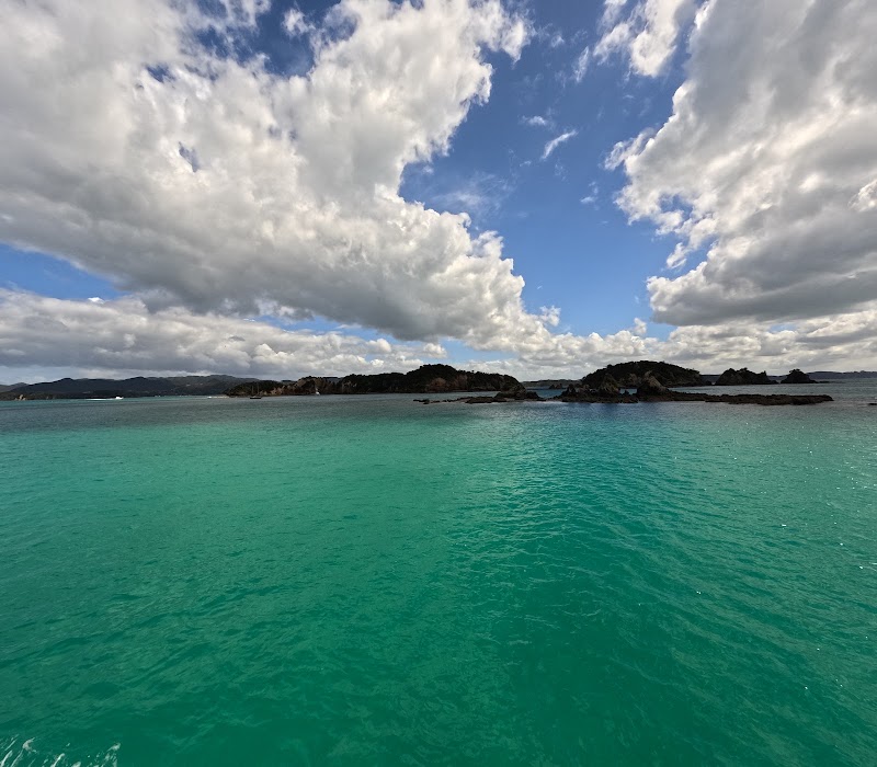 Cruise to the Hole in the Rock - Paihia - New Zealand - booked ai