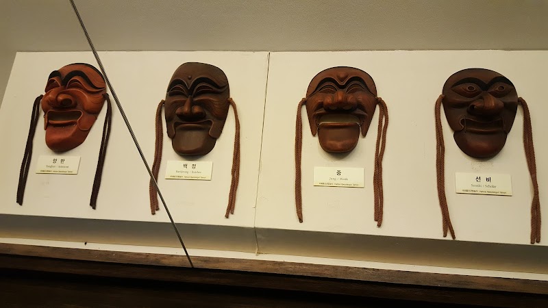 Andong Hahoe Mask Museum - Andong - South Korea - booked ai
