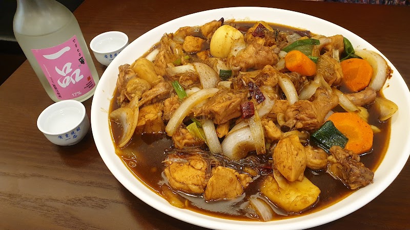 Jimdak Maeul - Andong - South Korea - booked ai