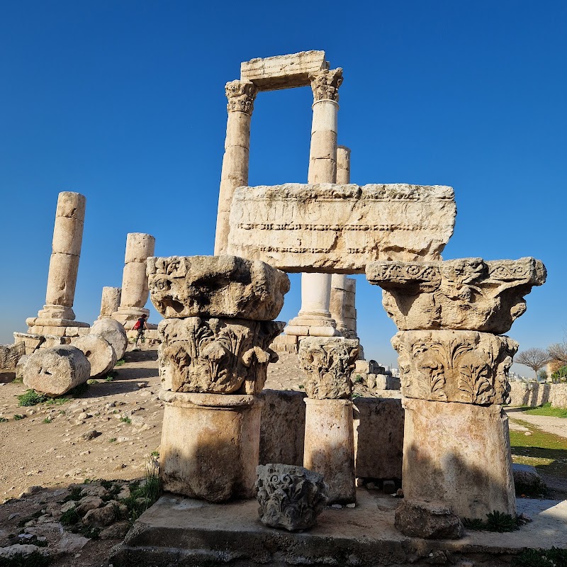 Explore the Citadel and Archaeological Museum - Amman - Jordan - booked ai