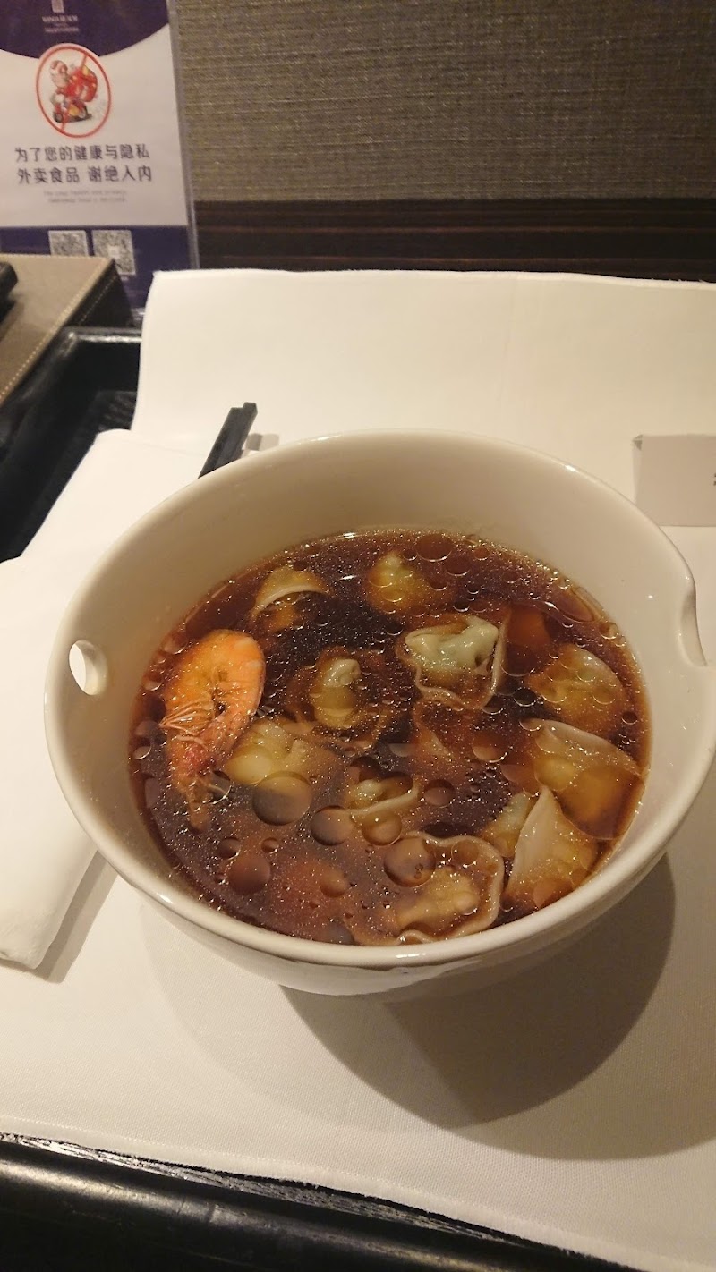 Anshan Wanda Realm Hotel - Ma An Shan Shi - China - booked ai