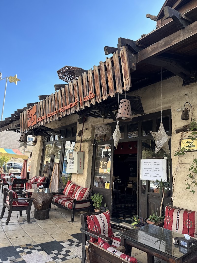 Rakwet Kanaan - Aqaba - Jordan - booked ai