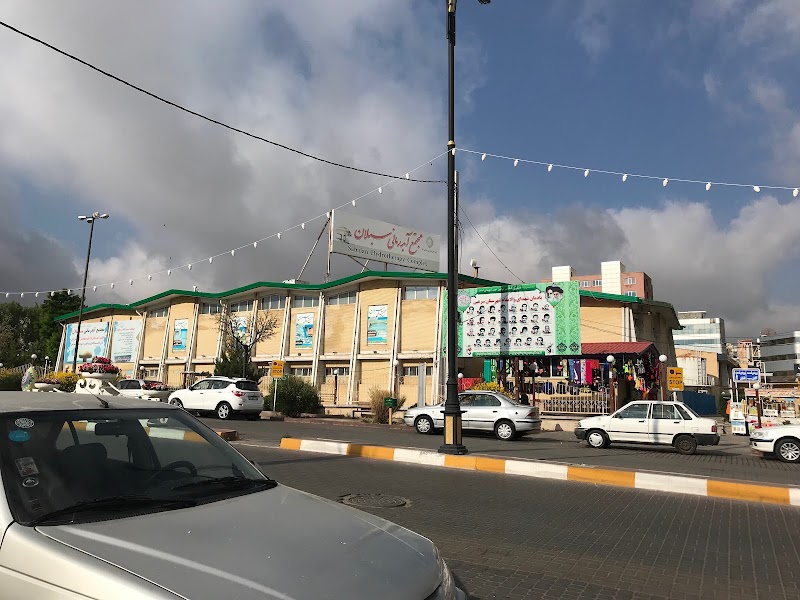 Relax in Sarein Hot Springs - Sareyn - Iran - booked ai