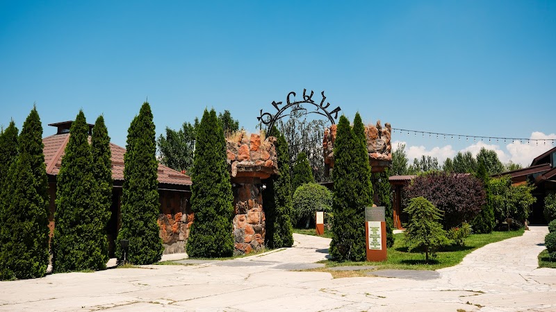 Tsiran Restaurant - Առինջ - Armenia - booked ai