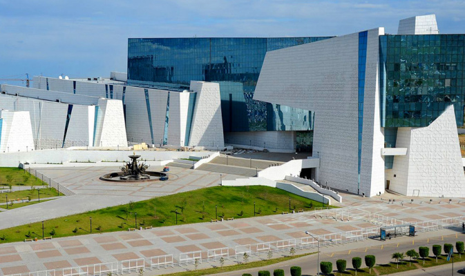 Visit Baiterek Tower - Astana - Kazakhstan - booked ai