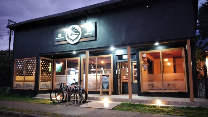 Restaurant Ricer - Puerto Aysen - Chile - booked ai