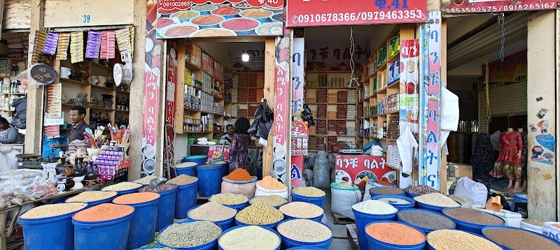 Explore the Bahir Dar Market and Local Culture - Bahir Dar - Ethiopia - booked ai