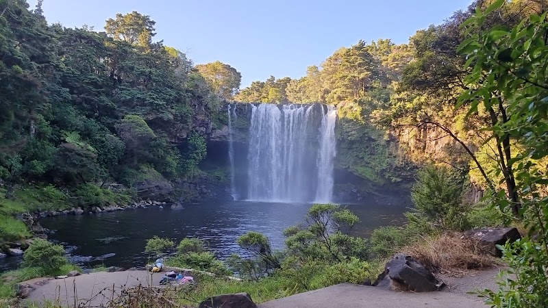 Rainbow Falls Waianiwaniwa - Kerikeri - New Zealand - booked ai