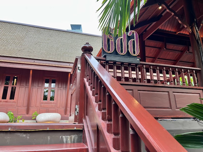 Gaa - Krung Thep Maha Nakhon - Thailand - booked ai