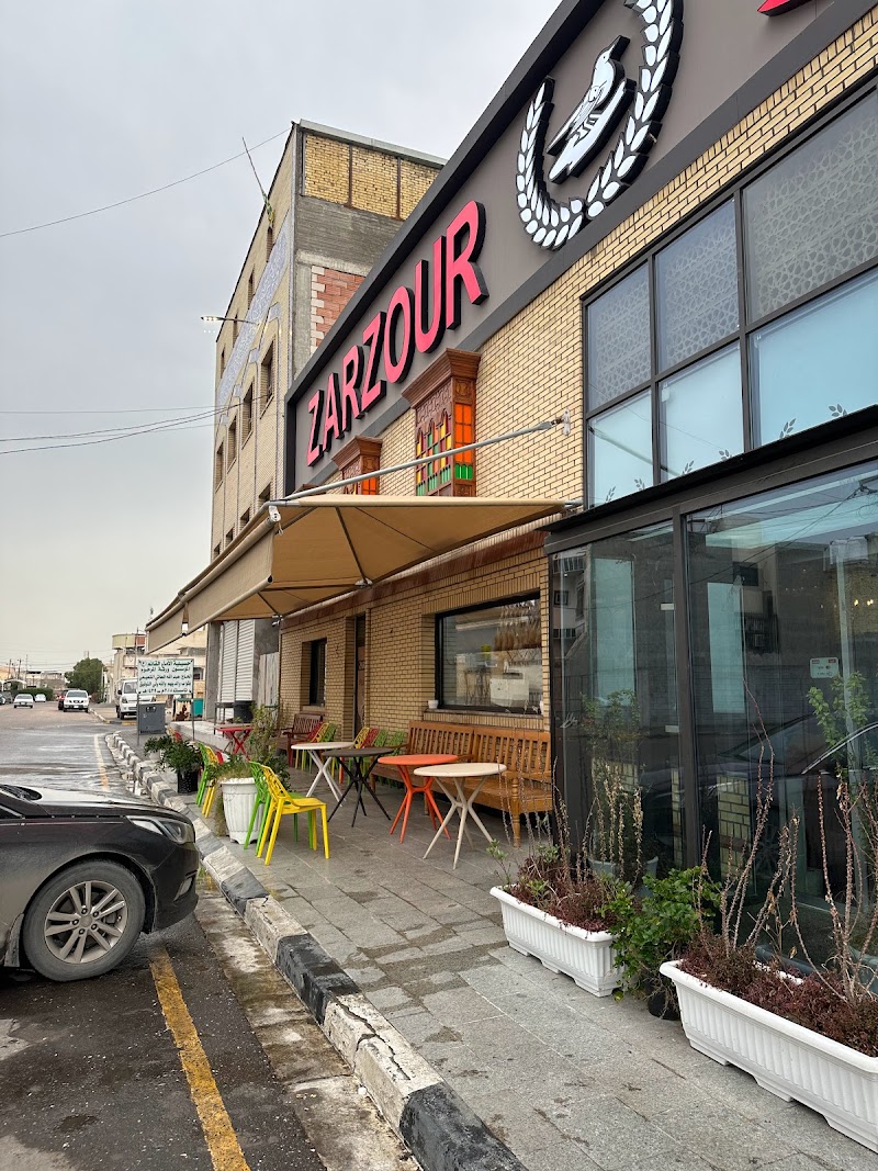 Al Fanar Restaurant - Basrah - Iraq - booked ai
