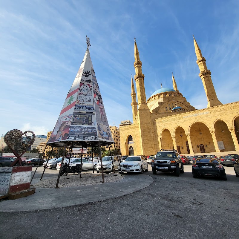 Visit the historic Martyrs' Square and Downtown Beirut - Beirut - Lebanon - booked ai
