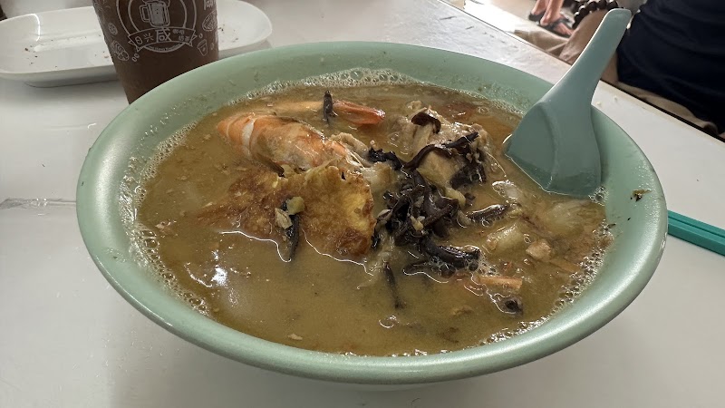 Yat Hing Restaurant - Bentong - Malaysia - booked ai