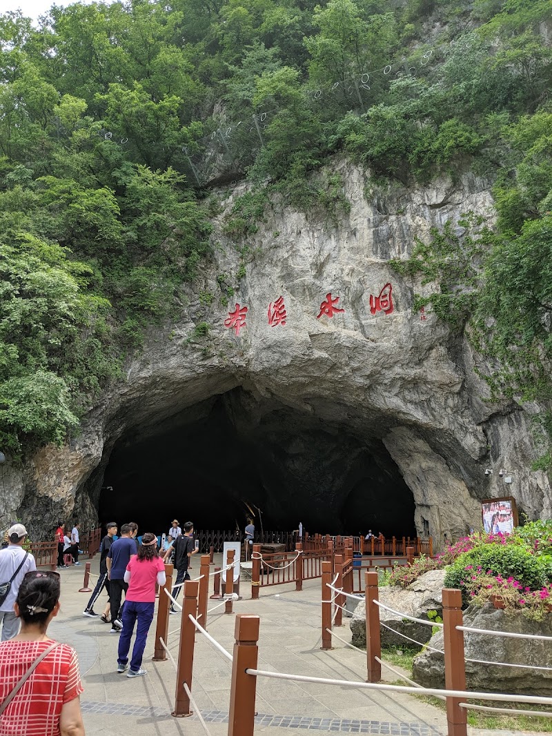 Benxi Botanical Garden - Benxi - China - booked ai