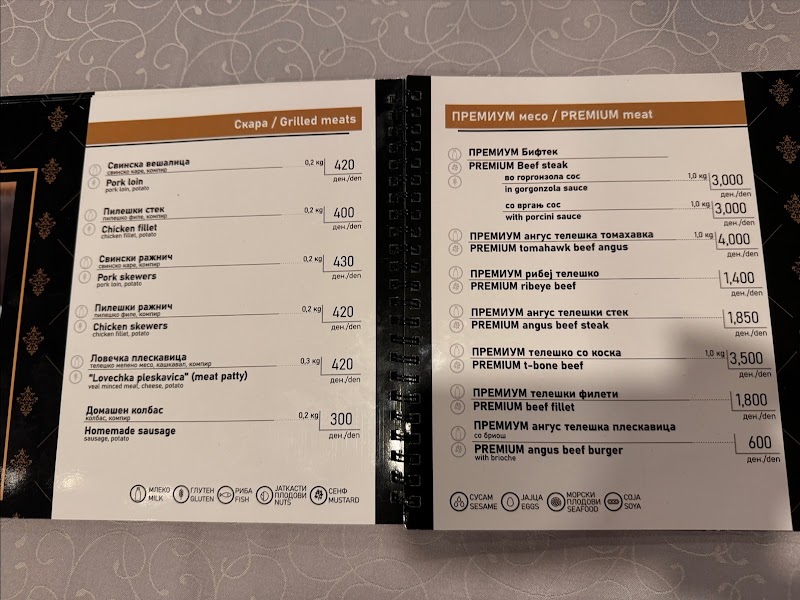 Hotel Epinal Restaurant - Bitola - North Macedonia - booked ai