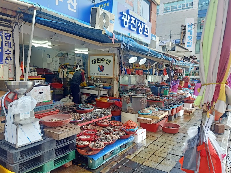 Jagalchi Fish Market - Busan - South Korea - booked ai