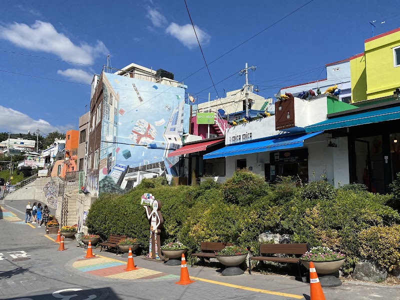 Gamcheon Culture Village - Busan - South Korea - booked ai