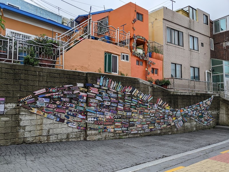 Gamcheon Culture Village - Busan - South Korea - booked ai
