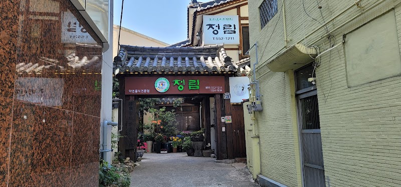 Jeonglim - Busan - South Korea - booked ai