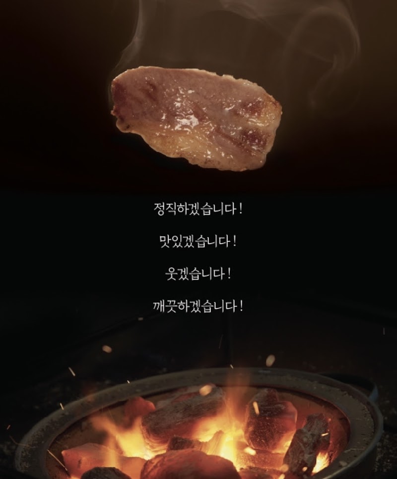 Anga - Busan - South Korea - booked ai