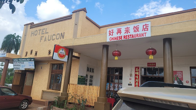 Green Hills Restaurant - Butare - Rwanda - booked ai