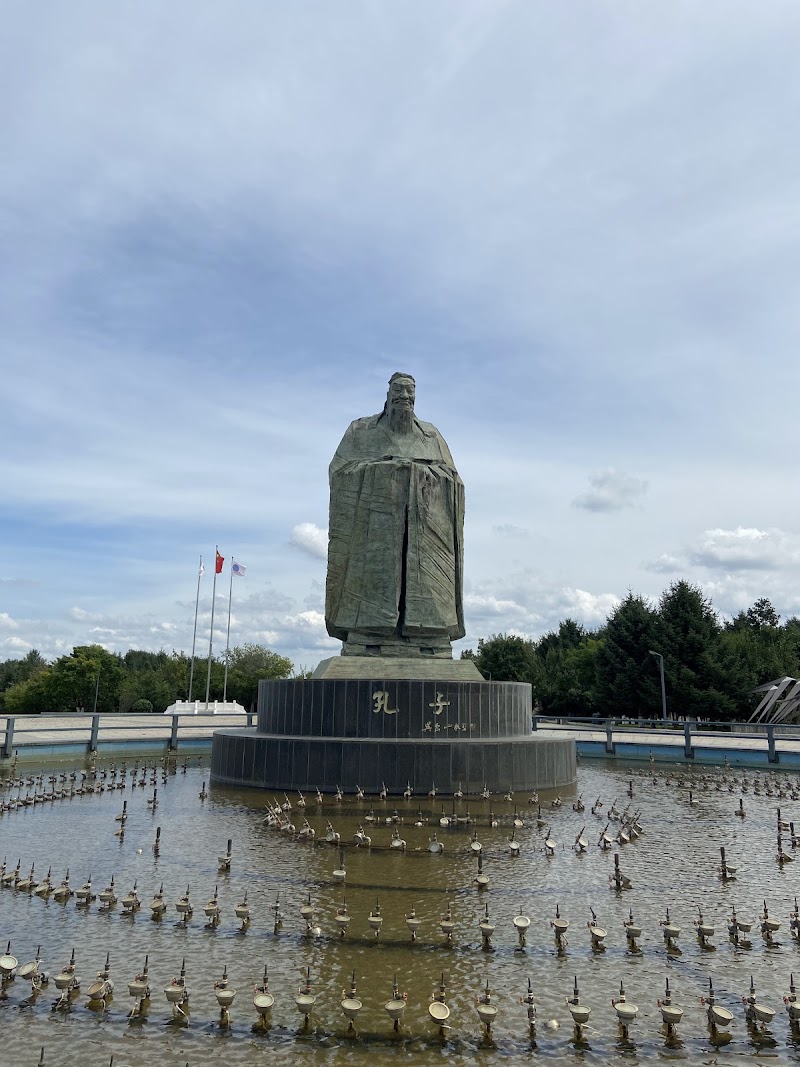 Explore the Changchun World Sculpture Park - Changchun - China - booked ai