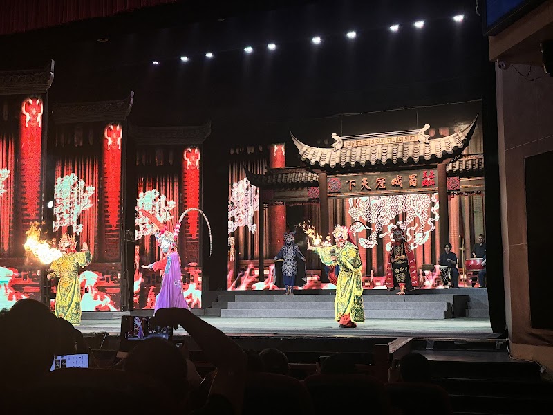 Experience the Sichuan Opera and Face-Changing Show - Cheng Du Shi - China - booked ai