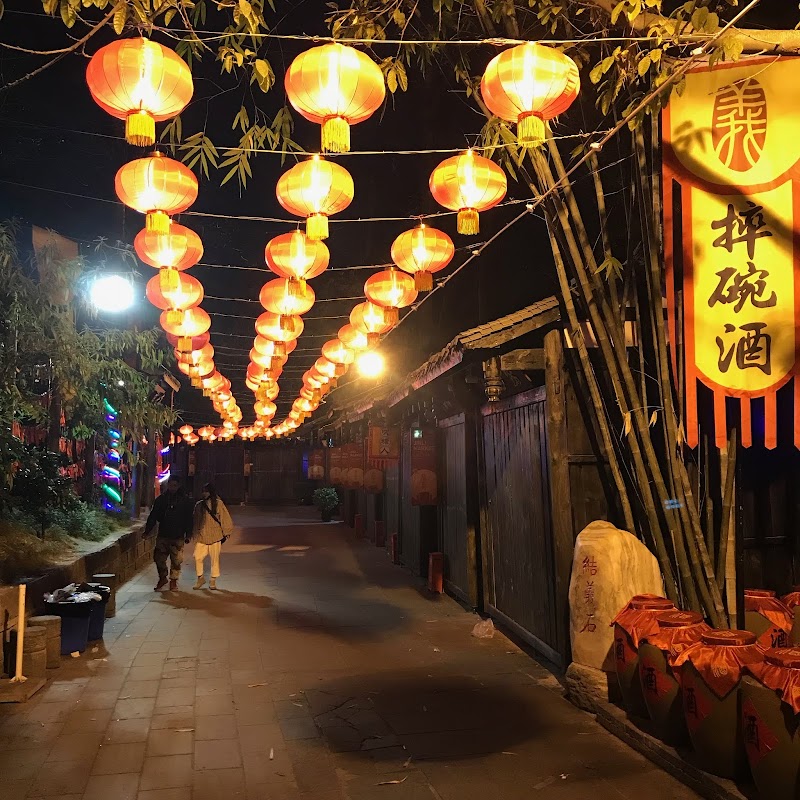 Explore Jinli Ancient Street - Chengdu - China - booked ai