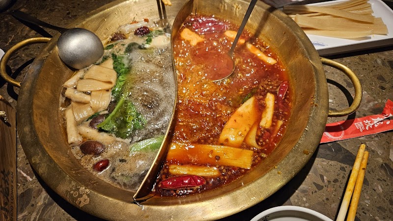 Shujiuxiang Hot Pot - Cheng Du Shi - China - booked ai