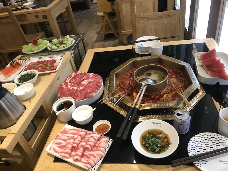 Shujiuxiang Hot Pot - Cheng Du Shi - China - booked ai