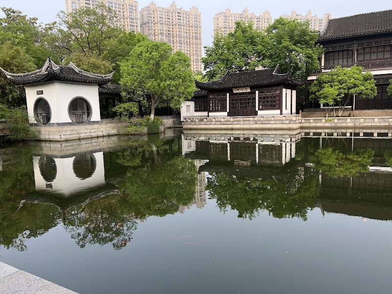 Hongmei Park - Changzhou - China - booked ai