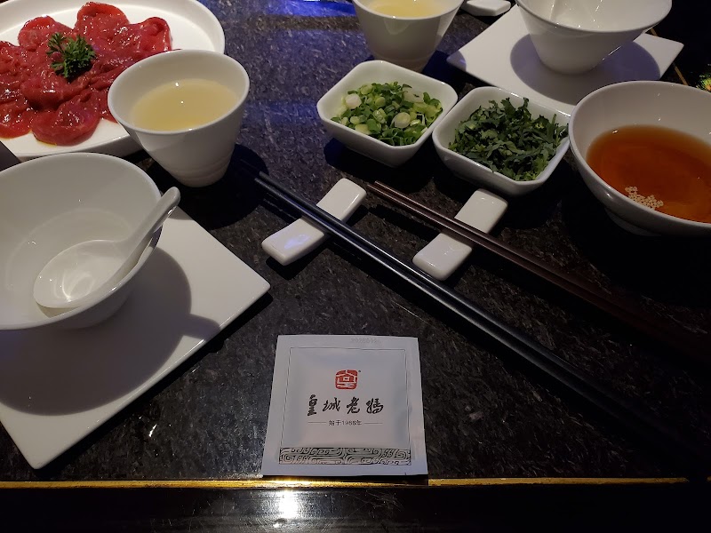 Huang Cheng Lao Ma - Cheng Du Shi - China - booked ai