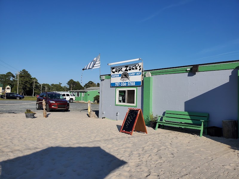 Sea Star Café - Chincoteague - USA - booked ai