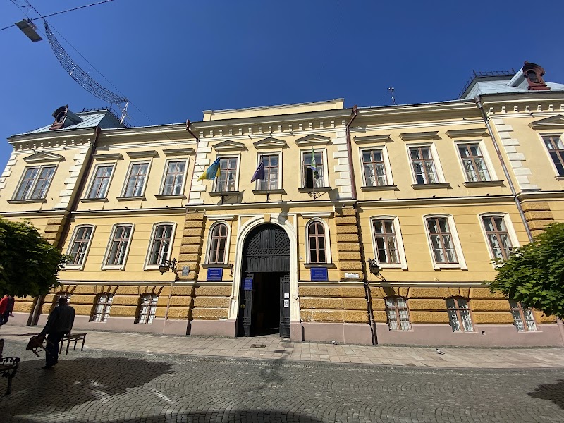 Chernivtsi Regional Museum of Local Lore - Chernivtsi - Ukraine - booked ai