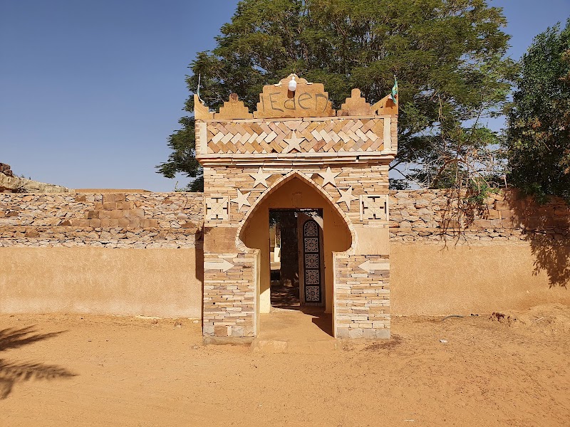 Auberge Eden - Atar - Mauritania - booked ai