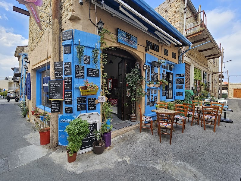 Lefkara Square - Pano Lefkara - Cyprus - booked ai