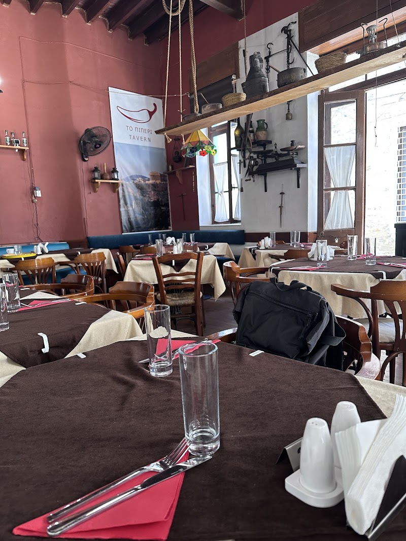 TO PIPERI TAVERN - Pano Lefkara - Cyprus - booked ai