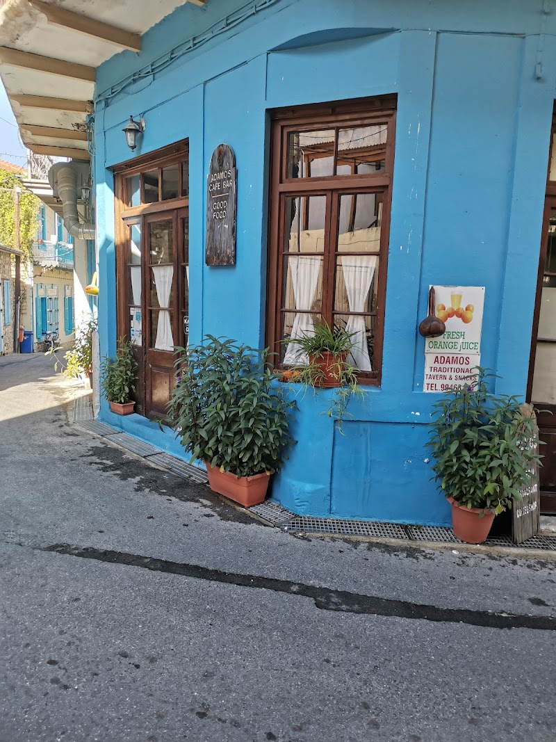 TO PIPERI TAVERN - Pano Lefkara - Cyprus - booked ai