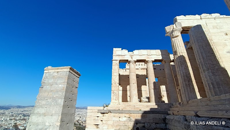 Propylaea - Athina - Greece - booked ai