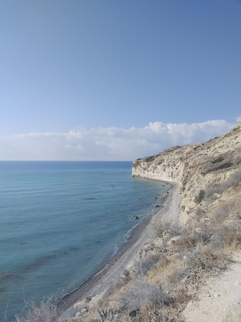 Cape Aspro Trail Adventures - Pissouri - Cyprus - booked ai