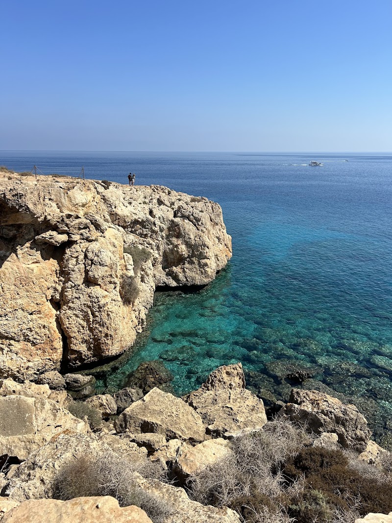 Crow's Arch - Protaras - Cyprus - booked ai