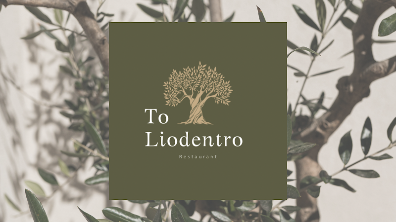 To Liodentro - Deryneia - Cyprus - booked ai