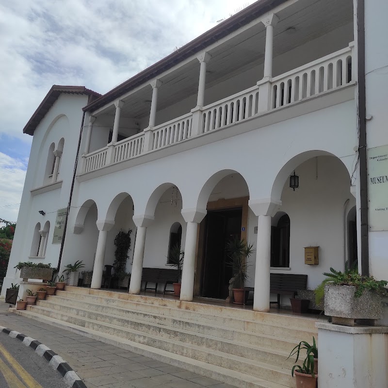 Morphou Archaeology and Nature Museum - Güzelyurt - Cyprus - booked ai