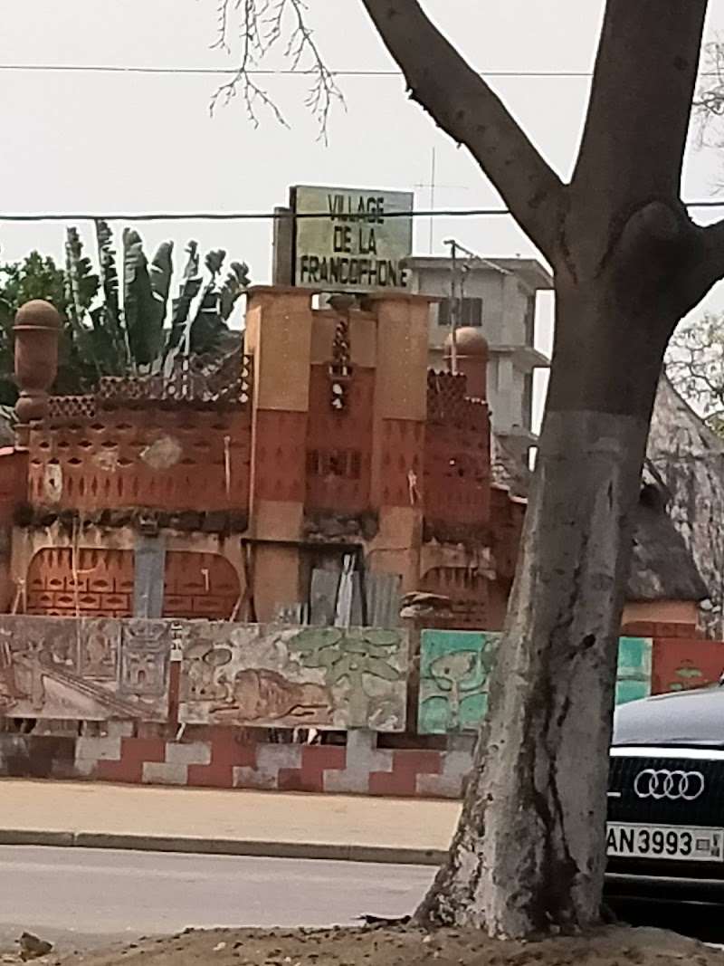 Artisanal Center (Centre Artisanal) - Cotonou - Benin - booked ai