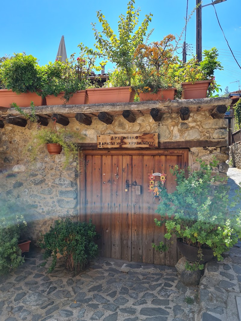 Waterfalls Kakopetria - Kakopetria - Cyprus - booked ai