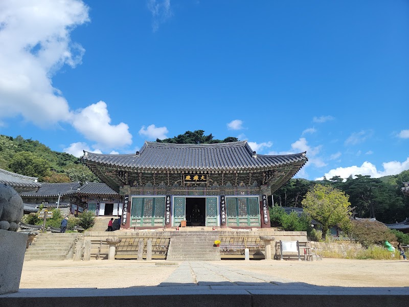 Donghwasa Temple - Daegu - South Korea - booked ai