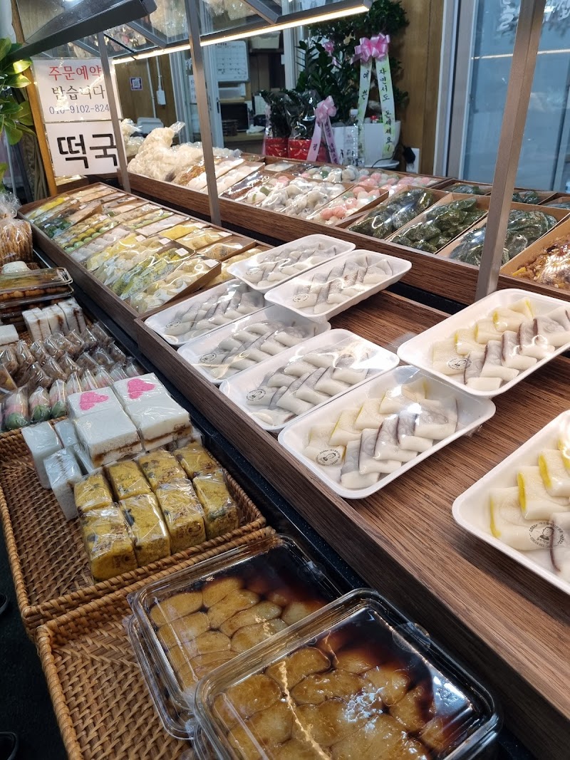 Seomun Market - Daegu - South Korea - booked ai