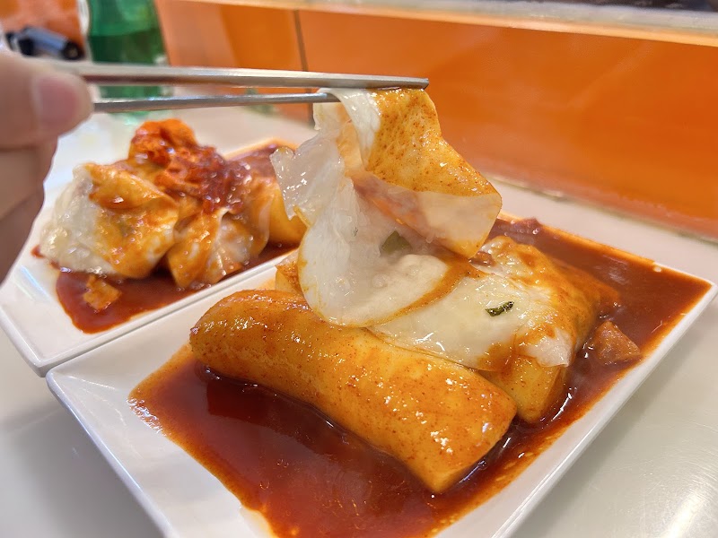 Yangnyeom Tongdak Jungang Jeom - Daegu - South Korea - booked ai