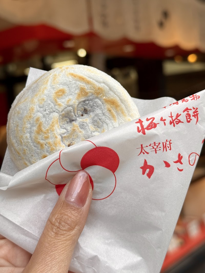 Kasanoya - Dazaifu - Japan - booked ai