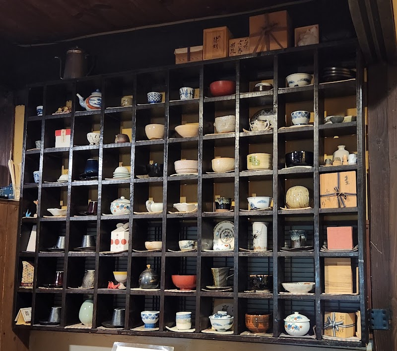 Umegae Mochi Chikushi-an - Dazaifu - Japan - booked ai